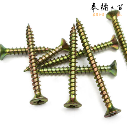 菊花（JUHUA）纤维板钉	5*16[菊花]   一件160百 20盒 8百