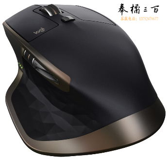 罗技（Logitech）MX MASTER 2S 鼠标 无线蓝牙鼠标 办公鼠标 右手鼠标 优联 黑色金边 带无线2.4G接收器