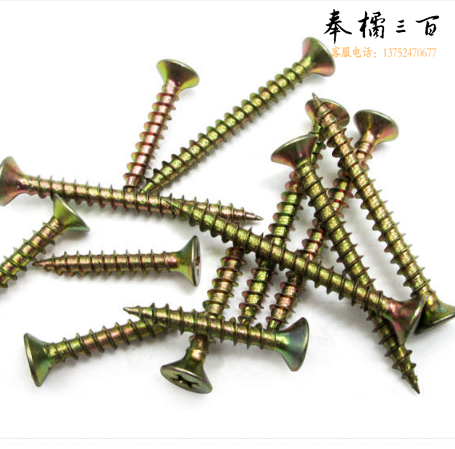 菊花（JUHUA）纤维板钉5*40[菊花]   一件60百 20盒 一袋3百