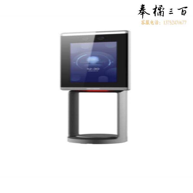 海康威视DS-K5607-ZV人脸识别组件（单位：台）