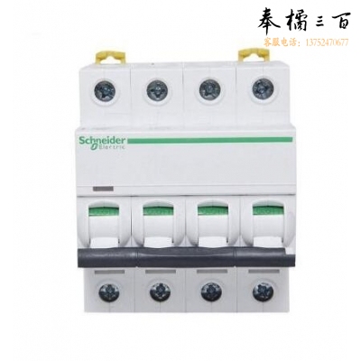 施耐德  C型断路器  iC65N-C4P/50A