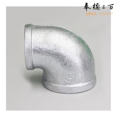 赣玛（GANMA） 90度  弯头  6分