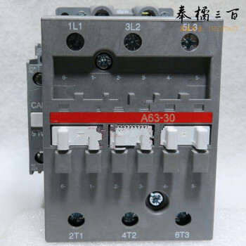 巨联（JULIAN）接触器，A63-30-11/220V