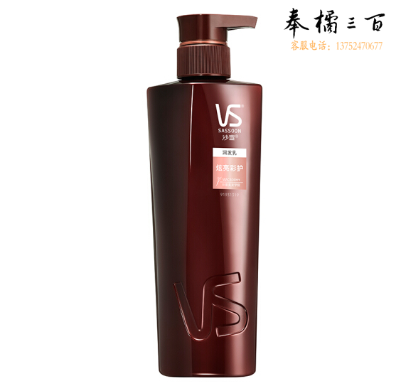 沙宣 护发素 炫亮彩护 400ml（润发乳 新老包装随机发货）