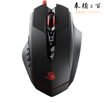 双飞燕（A4TECH）血手幽灵T70终结者鼠标