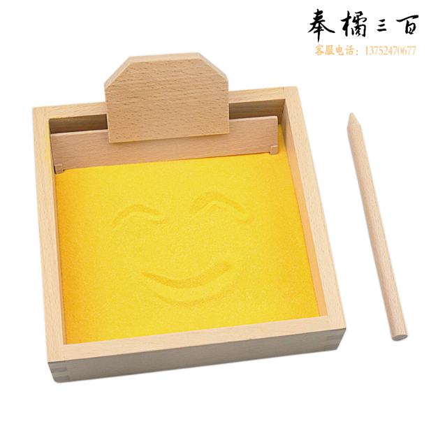 儿童早教益智玩具 教具木制刮沙盒