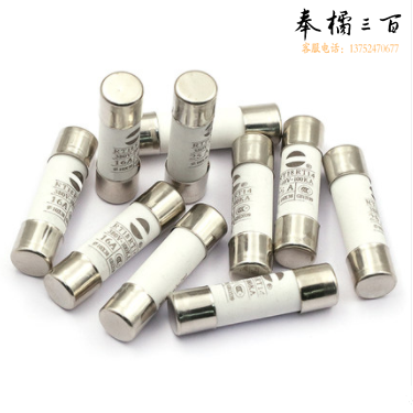 保险管 10*38  4A   10支装