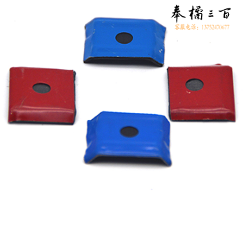 兴华（XINGHUA）马鞍垫	红25#[兴华]  200个/包  2000个/件