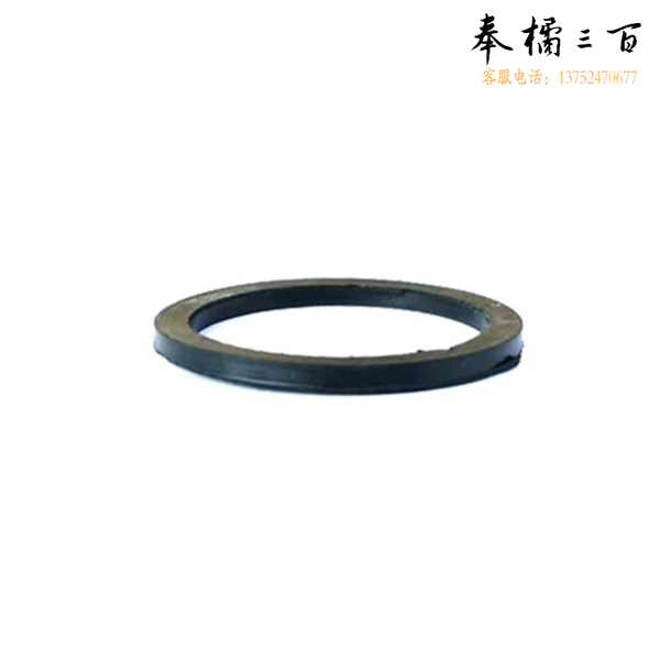 名荣（MINGRONG） 四通冲水阀异型胶垫