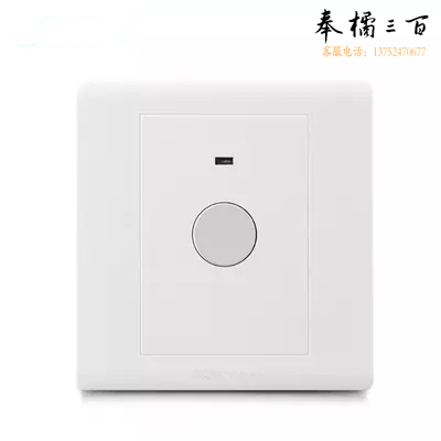 巨联（JULIAN）86型暗装两线触摸延时开关LED灯物业楼道走廊楼梯触控式工程开关