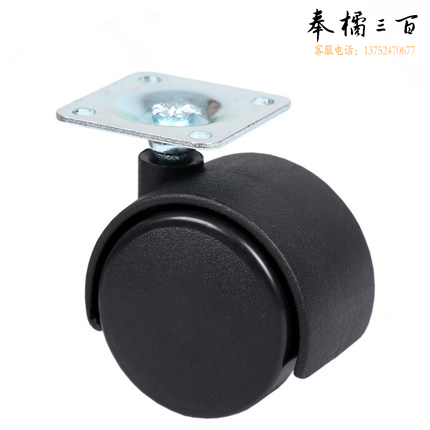 万向轮轮子滑轮带刹车重型脚轮小推车万象轮子转向轮轴承轮滚轮