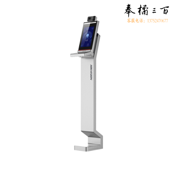 海康威视 DS-K5604A-VI  身份信息识别产品 门禁人员通道可视对讲
