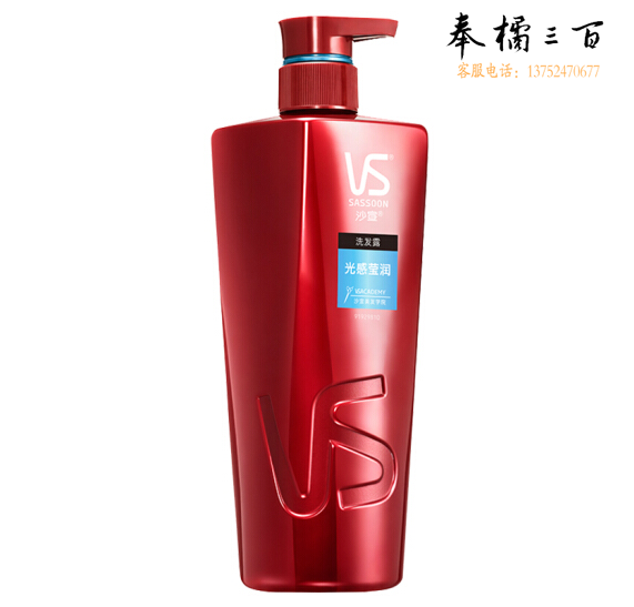 沙宣 洗发水 光感莹润750ml（新老包装随机发货）