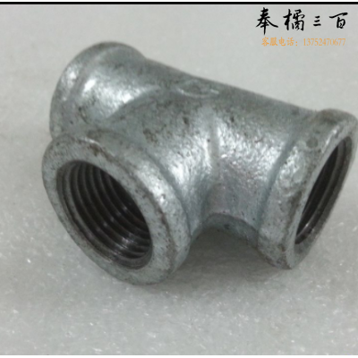 赣玛T型 铁三通   6分