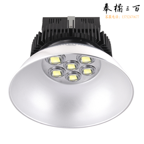 铭壹（MYMY11）300W 6500K LED吊装工矿灯COB屋顶照明灯