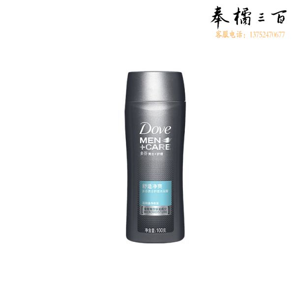 清扬洗发水 100G
