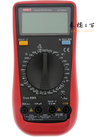 优利（UNI-T)  德数显式万用表  UT890D
