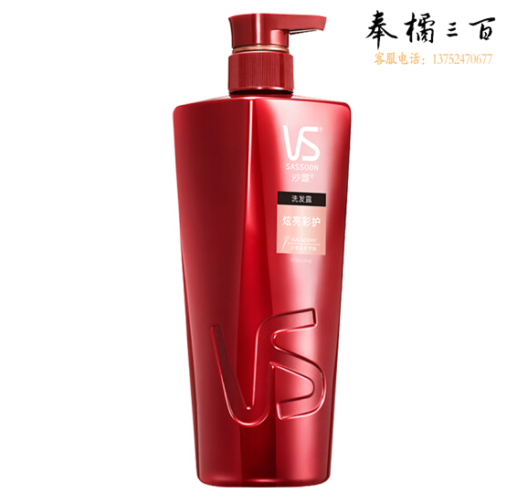 沙宣 洗发水 炫亮彩护750ml（新老包装随机发货）