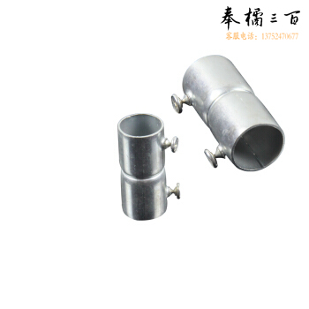 KBG  直接 20  电力保护用金属穿线管配件