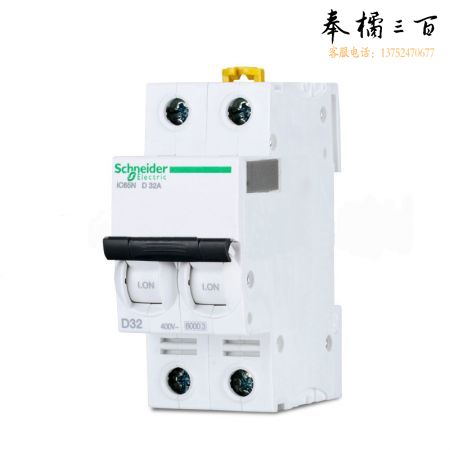 施耐德   D型断路器  iC65N-D2P/2A