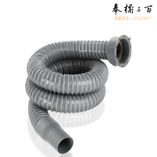 厨房水槽下水管  洗菜盆洗碗池排水管  防臭管