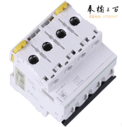 施耐德  C型断路器   iC65N-C4P/3A