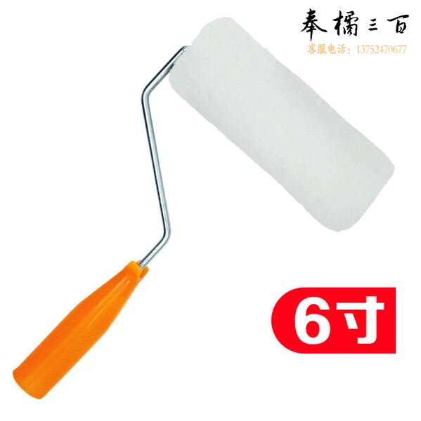 鲸海  6寸滚筒刷