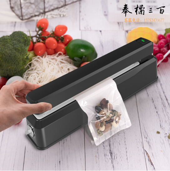 得力16495 手压式封口机 塑封机 塑料袋食品袋塑封机 【封口长度≤30cm 宽度≤5mm】