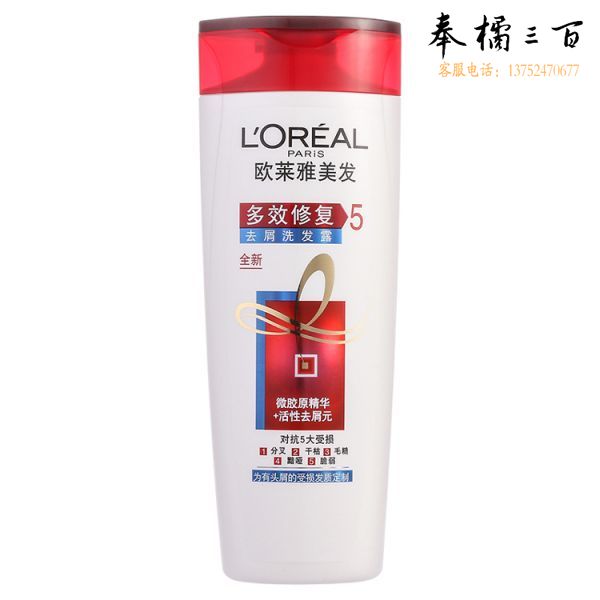 欧莱雅多效修复去屑洗发露 400ml