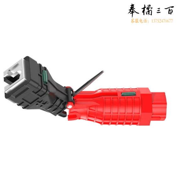 水槽扳手  水暖卫浴水管扳手LT-UAW082   货号：WY