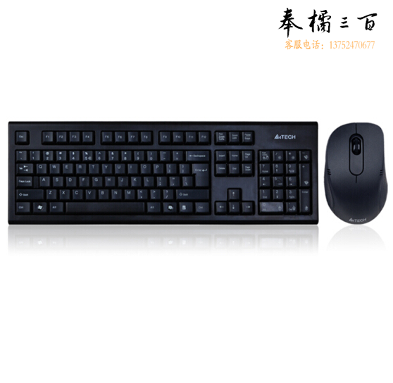 双飞燕 A4TECH 无线键鼠套装 7100N (黑色)