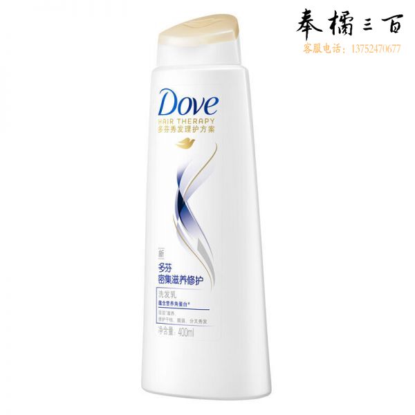 多芬密集滋养修护洗发露400ml