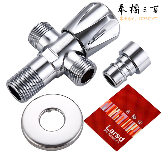 双用角阀 一进二出三通角阀 全铜