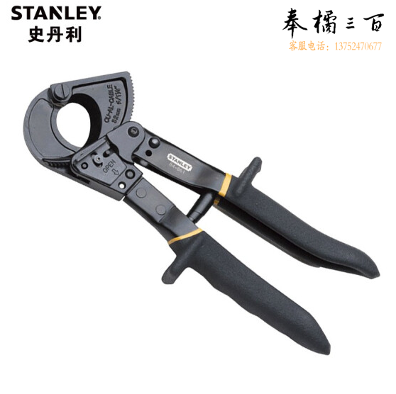 史丹利（Stanley）棘轮电缆剪刀 手动电线电缆剪线钳断线钳 240平方（外径36mm）84-861-22  货号：ZF
