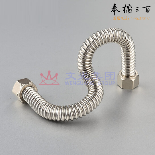 304不锈钢波纹管冷热水管 60cm 4分