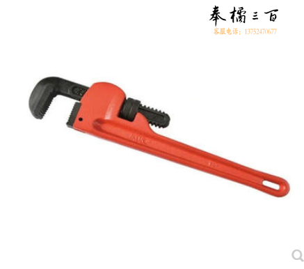 威达	900mm	英式管钳