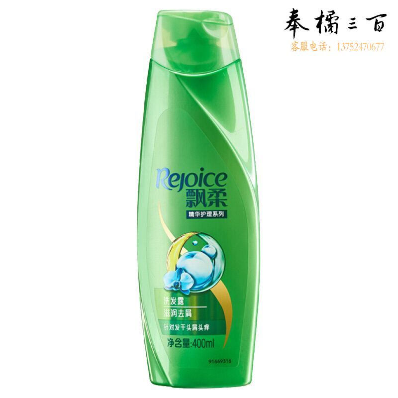 飘柔 滋润去屑 洗发露 400ml
