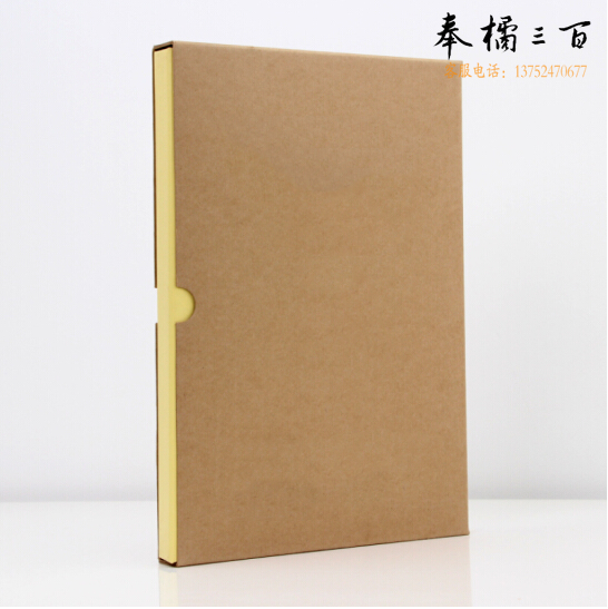 牛皮纸档案盒  不含内芯  厚度约5.5cm  尺寸约30.5*22.5cm  500个起订 货号：LJ