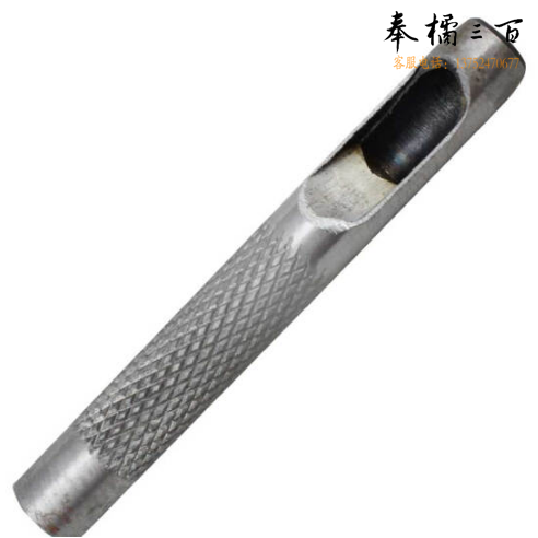 三山（SANSHAN））皮带冲子/皮带冲/打孔冲/圆形冲  4mm