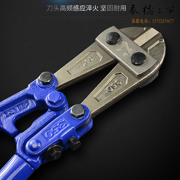 金虎（GOLDENTIGER）断线钳钳头 30“（750mm）