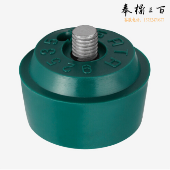世达（SATA）塑料硬性锤头 92534