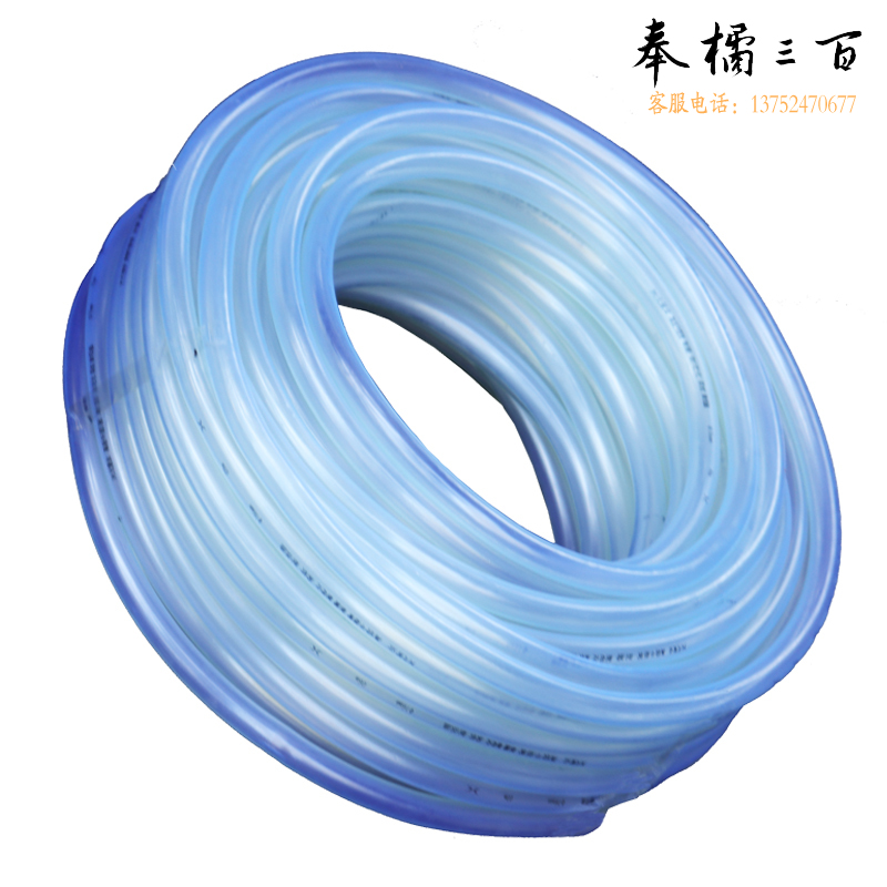 软水管 pvc加厚防晒透明牛筋管 1寸 50米