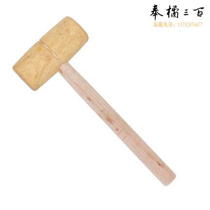 2.5*5[60]整体 木榔头木槌