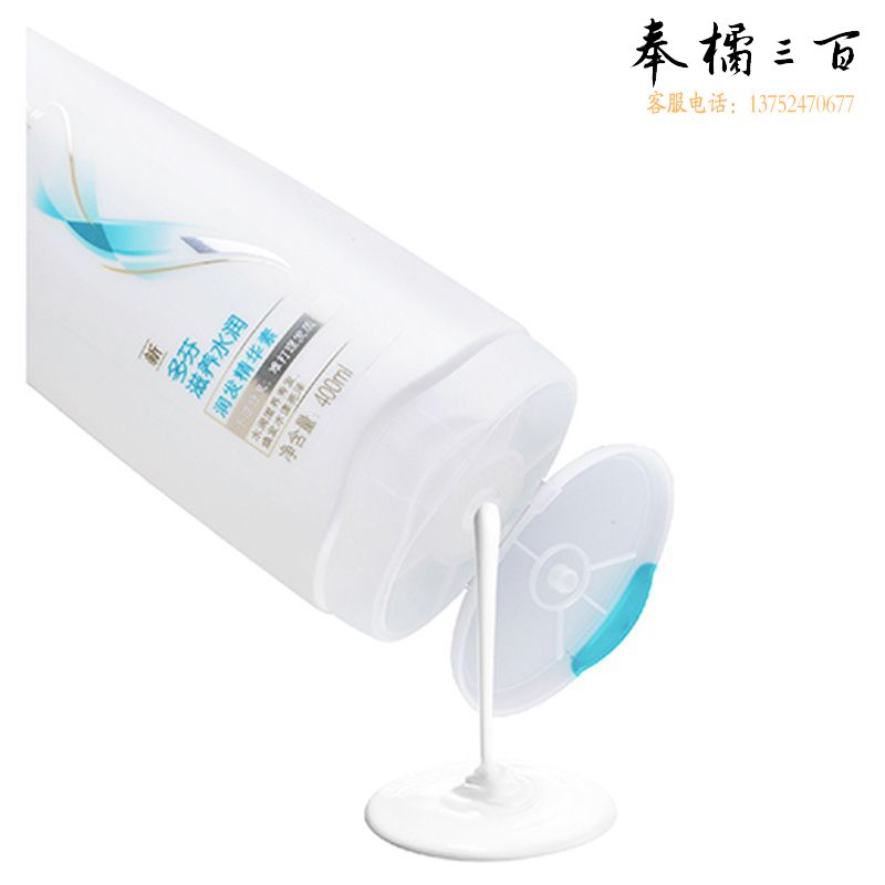 多芬 滋养水润润发精华素400ml
