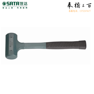 世达（SATA）防震橡皮锤  92902