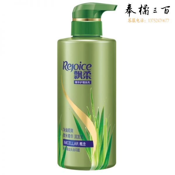 飘柔	净油顺爽微米精华润发乳 300ml
