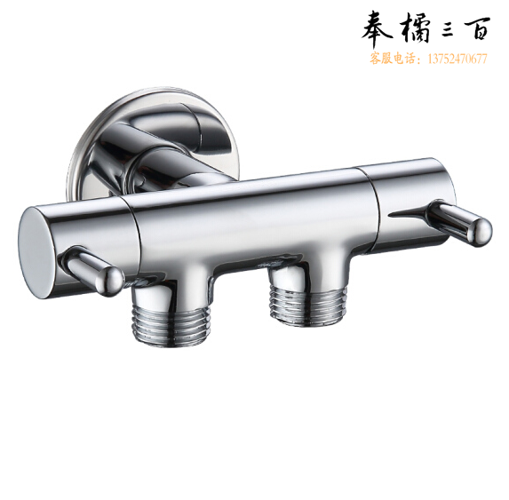 一进二出三通式 角阀止水阀 全铜