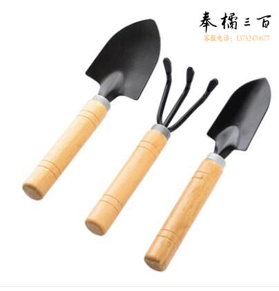 幼儿园 植树工具套装儿童种植花草花卉小工具 小号-园艺三件套