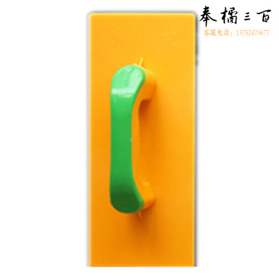 黄色中号  340*150 塑料抹子 黄色中号