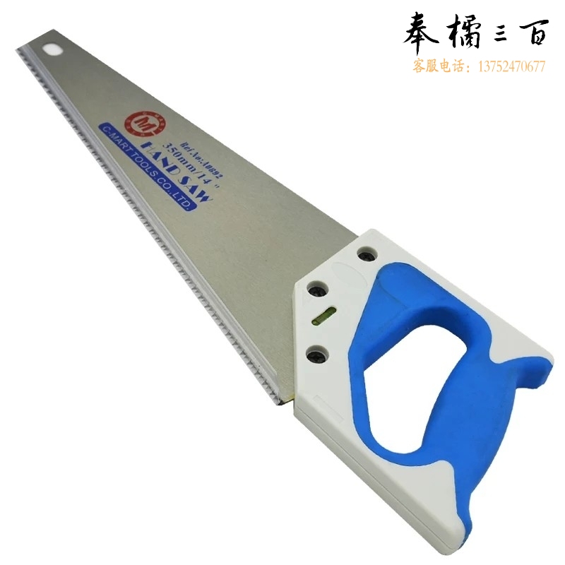西玛工具 18寸手板锯 木工板锯 木工锯 钢锯 手锯 木锯 木工手锯  货号：JC